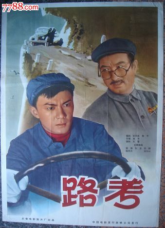 高仿美国厨艺学院文凭毕业证